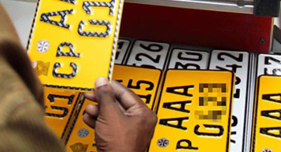 Strict Action Against Substandard Number Plates